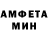 Метадон белоснежный koschei 293