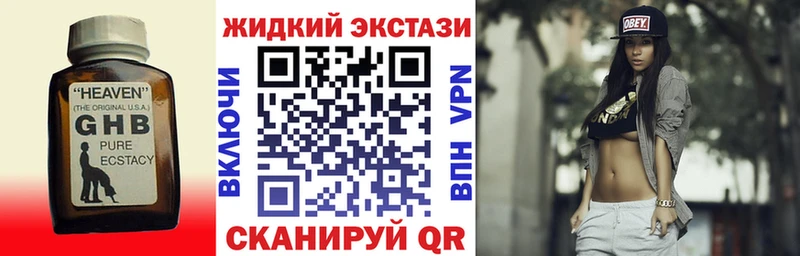 БУТИРАТ оксана  Шали 