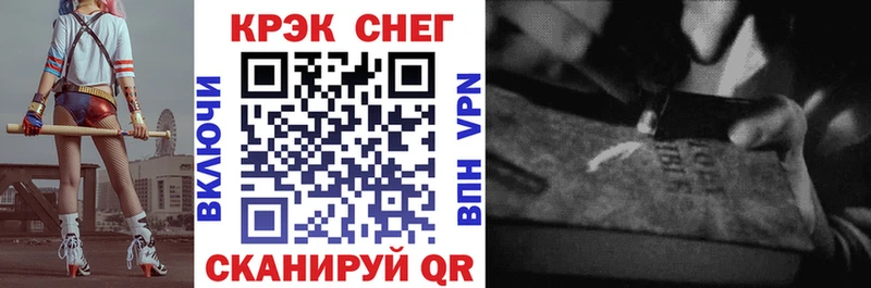 Cocaine 98%  Шали 