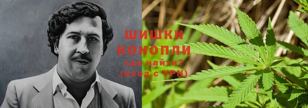 марихуана Баксан