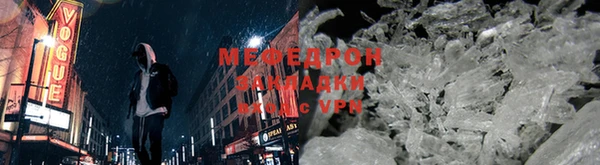 марихуана Баксан