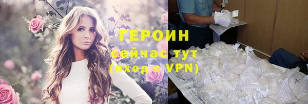 марихуана Баксан