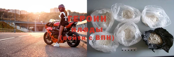 марихуана Баксан