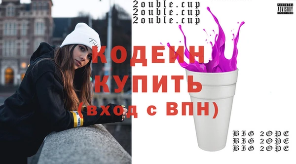 марихуана Баксан