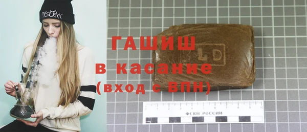 дживик Сосновый Бор