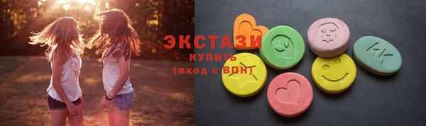 марихуана Баксан