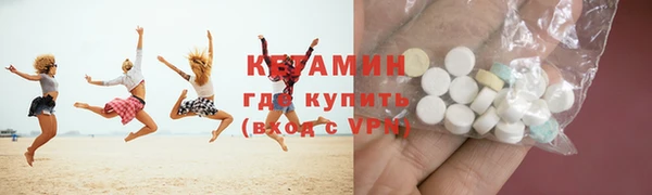 марихуана Баксан