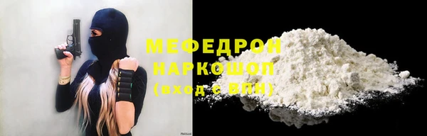 марихуана Баксан