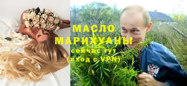марихуана Баксан