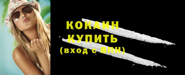 марихуана Баксан