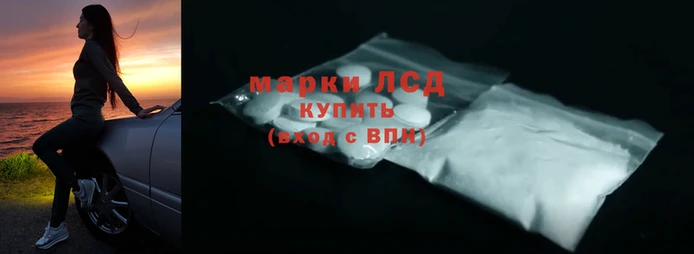 каннабис Балабаново