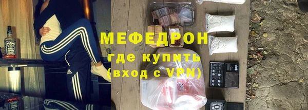 гашишное масло Снежинск