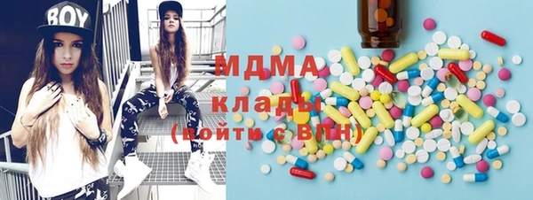 марихуана Баксан