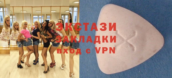 марихуана Баксан