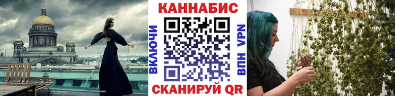 Бошки Шишки тримм  Шали 